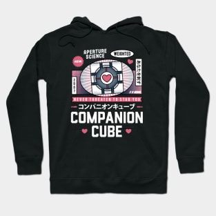 Vintage Companion Cube Hoodie